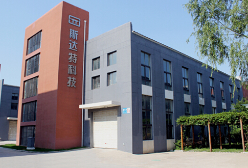 沈陽斯達特電子科技有限公司